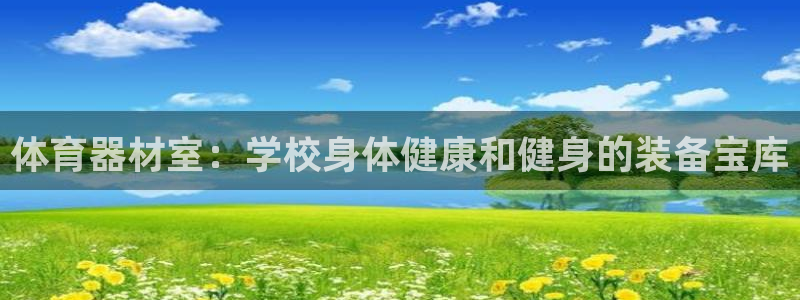 星欧娱乐扣款时间查询方法怎么查不到
