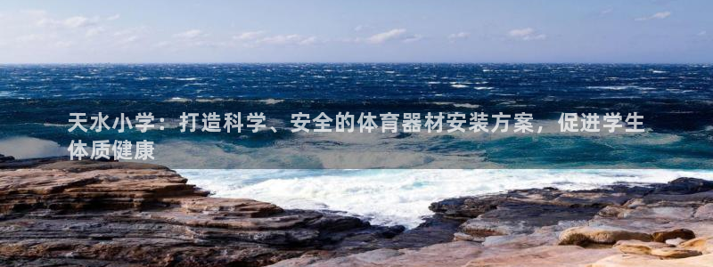 星欧娱乐app最新版本更新内容下载