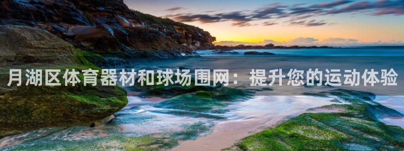 星欧娱乐最建议买的三个游戏是什么