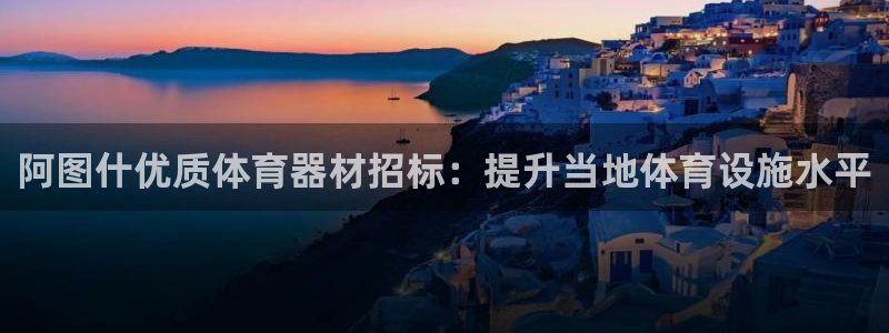 星欧娱乐最建议买的三个游戏