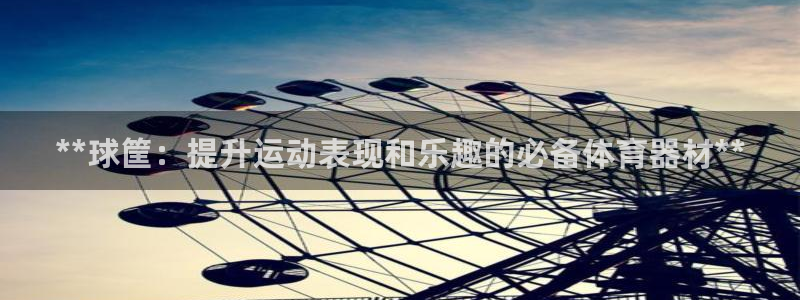 星欧娱乐最建议买的三个游戏