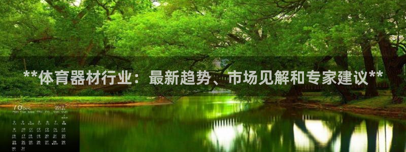 星欧娱乐平台都7O777
