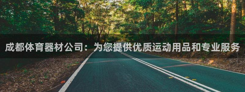 星欧娱乐退款电话人工服务