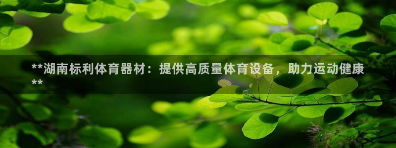 星欧娱乐是正规平台吗知乎文章
