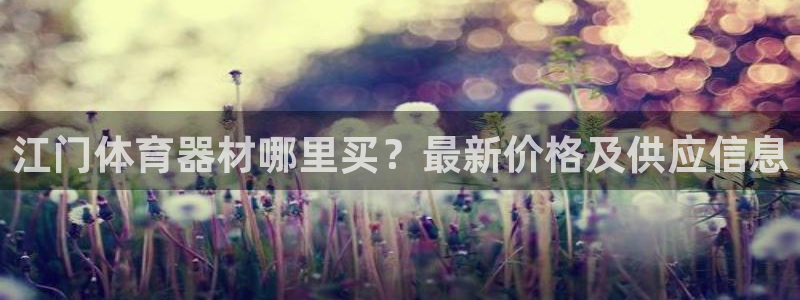 星欧娱乐彩票软件下载安卓