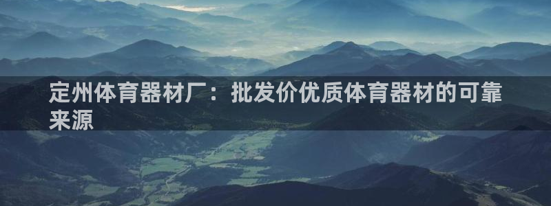 星欧娱乐扣款流程详解图