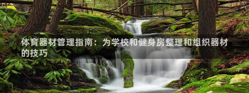 星欧娱乐官网下载