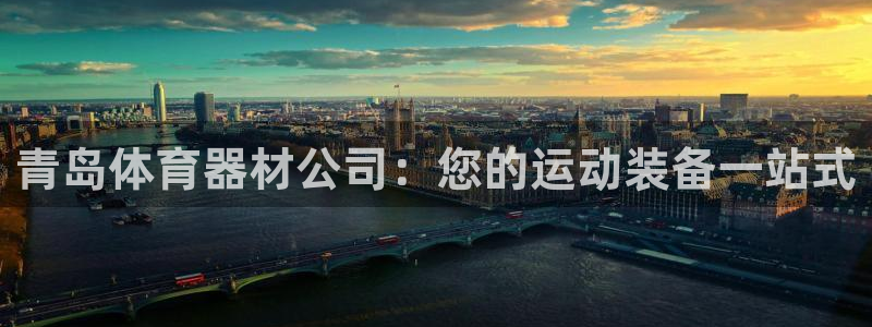 星奥娱乐怎么样