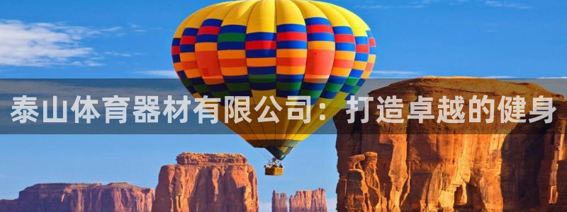星欧娱乐用户名和密码