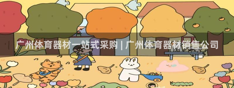 新星娱乐怎么开挂
