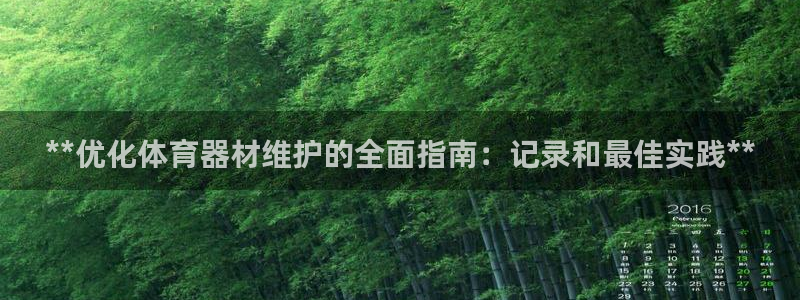新星娱乐怎么开挂