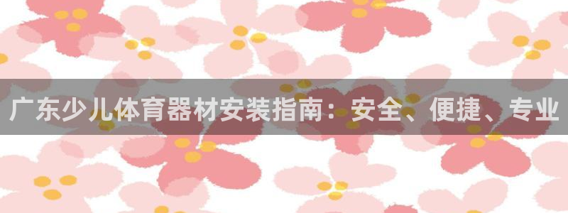 星欧娱乐用户名和密码