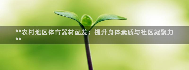 星奥娱乐集团是国企吗