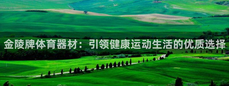 星欧娱乐联客服联系方式