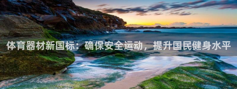 星欧娱乐下载最新版本更新内容