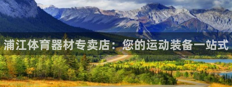 星欧娱乐扣款时间查询方法是什么意思
