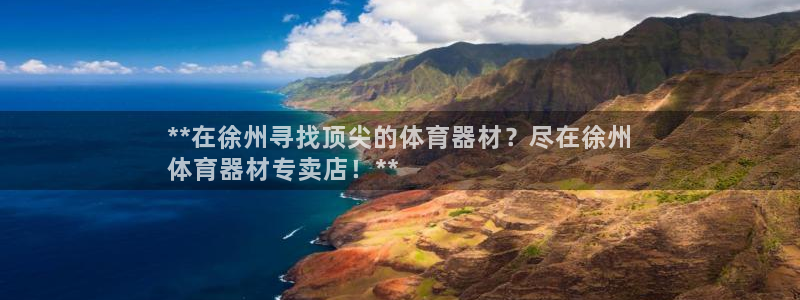 星娱乐包月是干嘛的