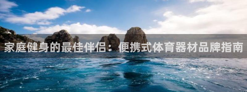 星奥娱乐待遇怎么样