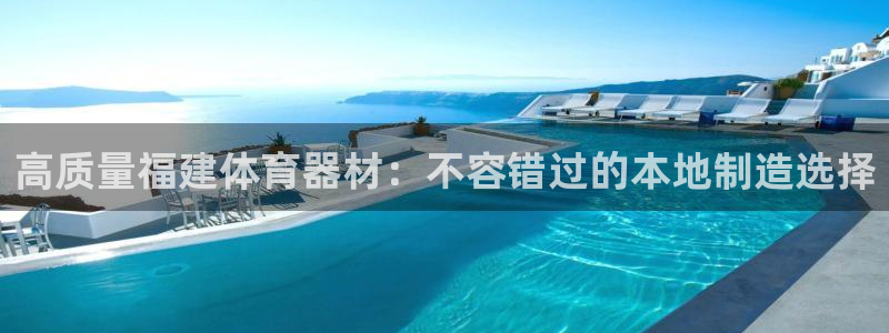 星奥娱乐集团是国企吗