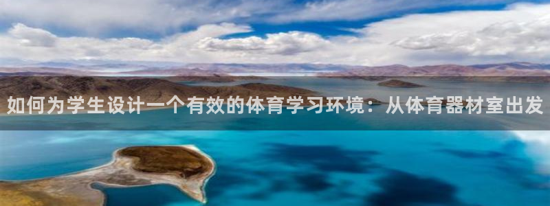 江苏星奥娱乐有限公司怎么样