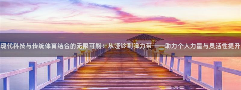 星奥娱乐旗下艺人