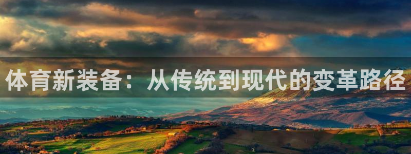 星欧娱乐退款电话人工服务