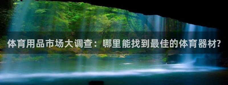 星娱乐包月是干嘛的