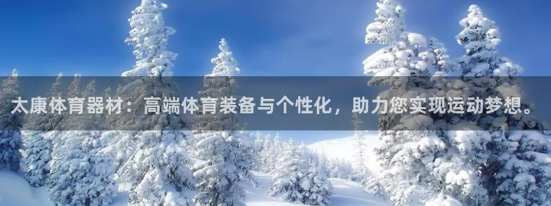星奥娱乐艺人