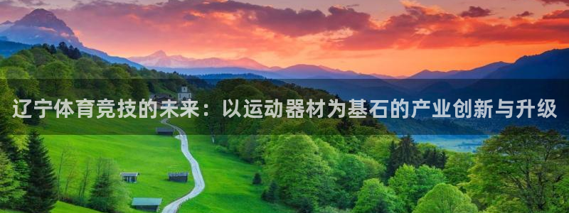 星奥盛典娱乐会所