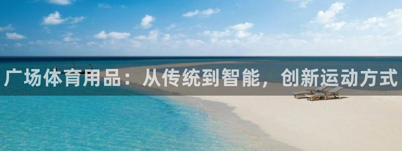 星欧娱乐扣款怎么回事