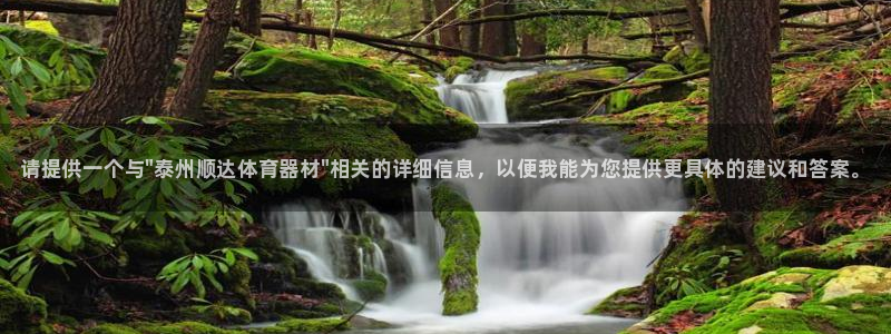 星欧娱乐公司电话号码查询：请提供一个与\